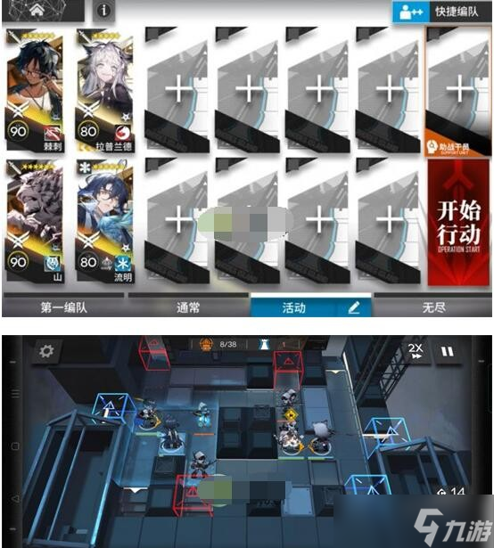 明日方舟春分DC-5怎么通关-DC-5突袭挂机攻略
