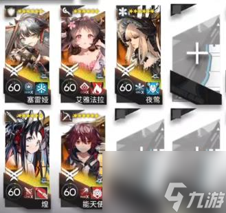 明日方舟SL-EX-3突袭摆完挂机 火山旅梦SLEX3怎么打