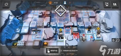明日方舟r8-8隐藏条件是什么