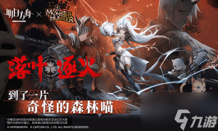 明日方舟洋灰值得培养吗?明日方舟洋灰强度测评