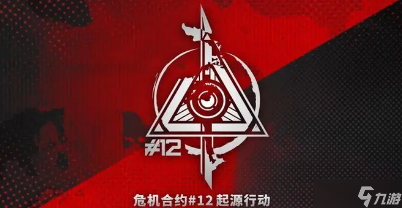 1679897186171433.png 明日方舟在建沙滩低配怎么打