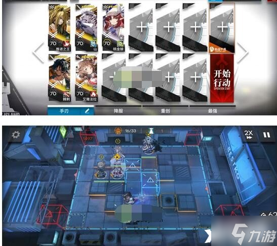 《明日方舟》春分DC-4怎么通关?DC-4突袭挂机攻略