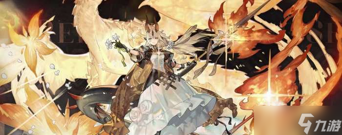 《明日方舟》全新限定干员焰影苇草值得抽吗?