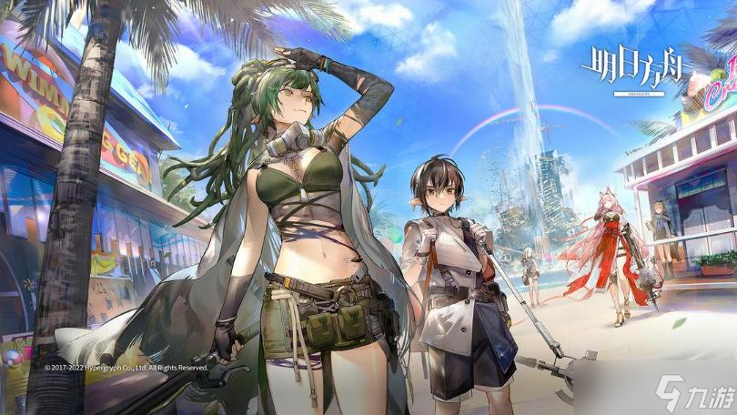 《明日方舟》深靛悖论模拟打法攻略
