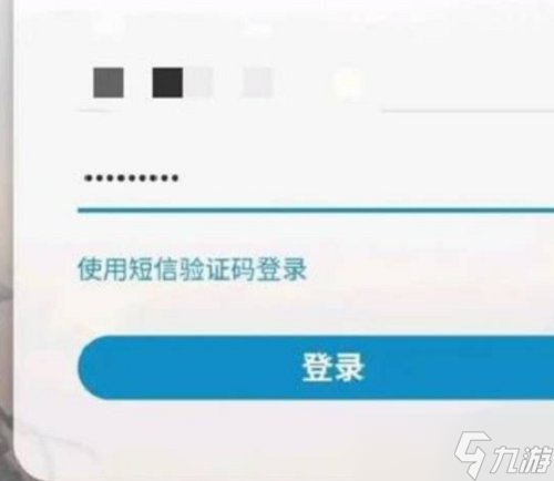 《明日方舟》干员招募记录怎么查看 招募记录查看方法分享