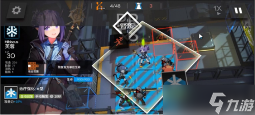 《明日方舟》s2-12怎么过= s2？12低配三星通关攻略