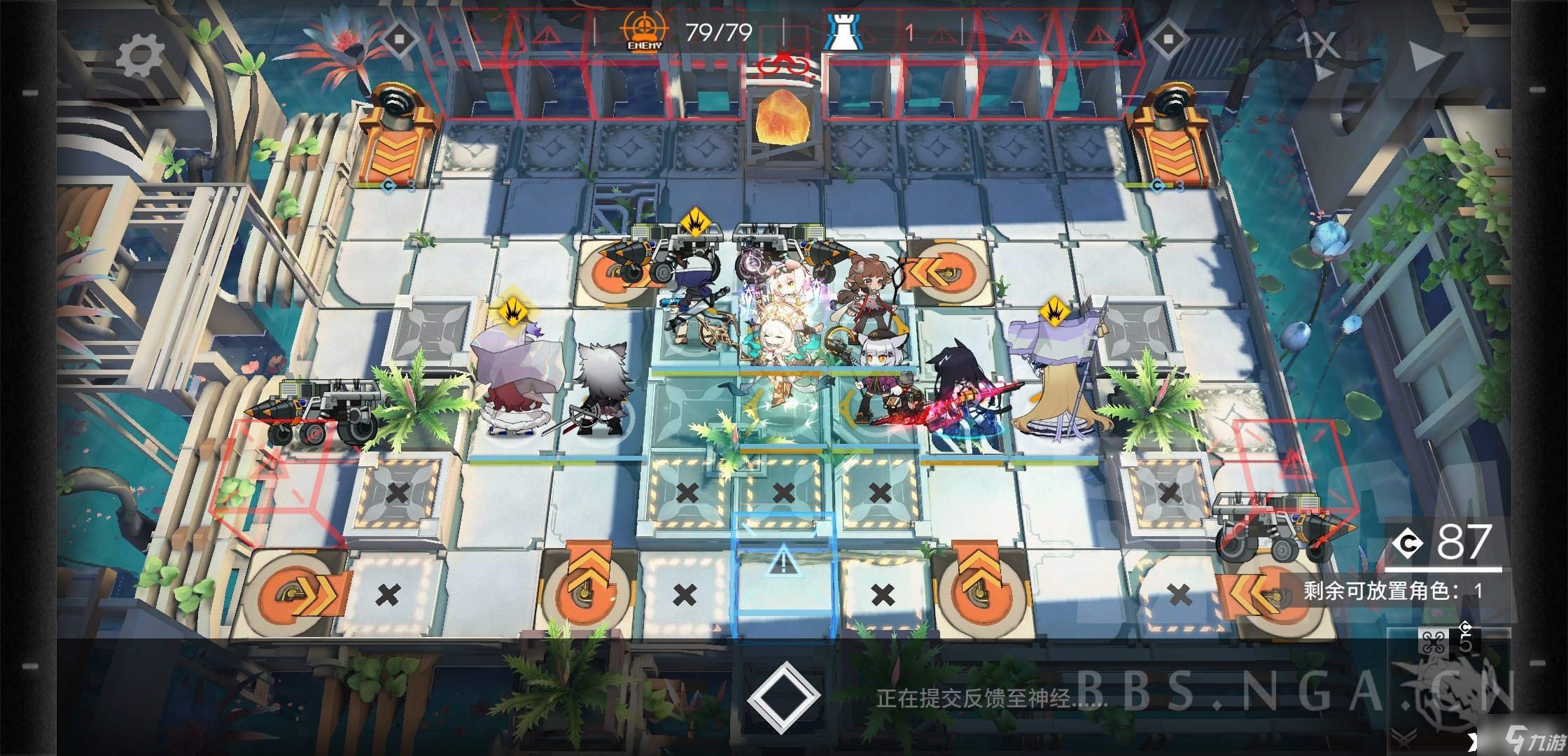 《明日方舟》IC-EX-8怎么打？IC-EX-8三星通关攻略