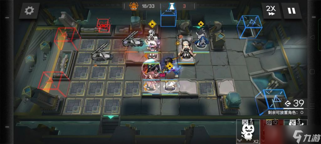 明日方舟11-20关卡怎么通关