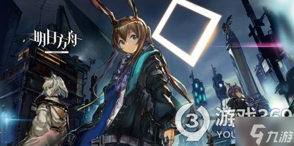 《明日方舟》伺夜干员介绍 感恩庆典2022六星干员伺夜技能展示