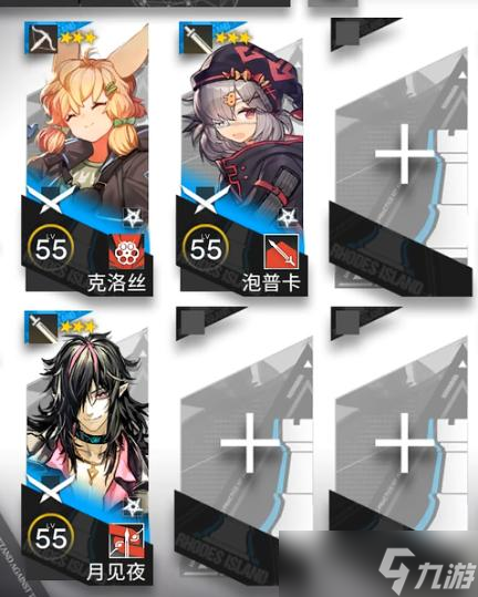 《明日方舟》叙拉古人IS-2怎么打 IS-2荣誉之人低配挂机攻略
