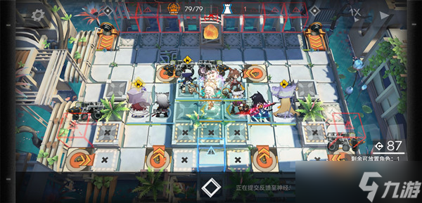 《明日方舟》IC-EX-8三星通关攻略介绍
