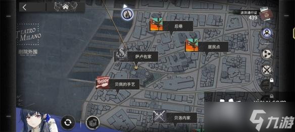 明日方舟IS5怎么解锁