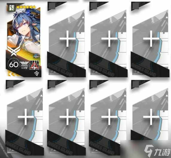 《明日方舟》BW-6突袭低配通关攻略