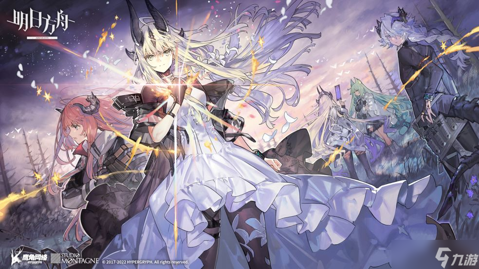 《明日方舟》以火照我FC-1攻略