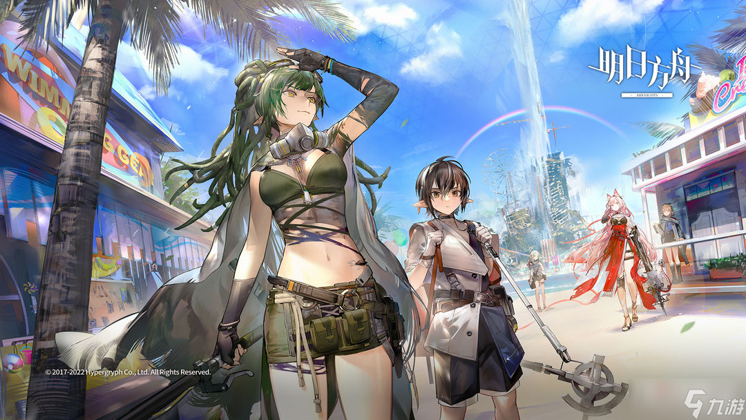 《明日方舟》地底观光ic-6通关攻略