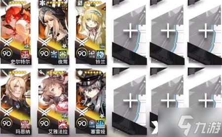 《明日方舟》H11-4怎么过?H11-4通关打法攻略
