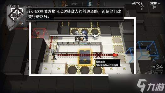 《明日方舟》战斗系统怎么样?战斗系统详情解析