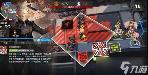 《明日方舟》玛恩纳值得培养吗