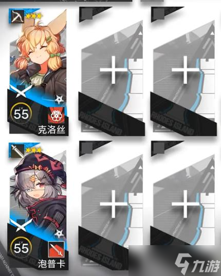 《明日方舟》叙拉古人IS-1怎么打 IS-1雨落无声低配挂机攻略