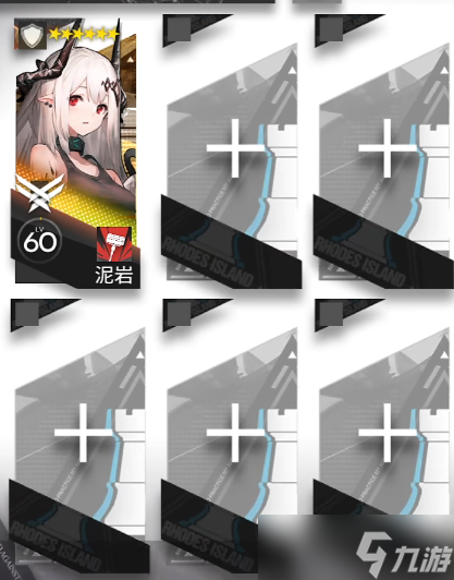 《明日方舟》BW-1突袭流程攻略9.15