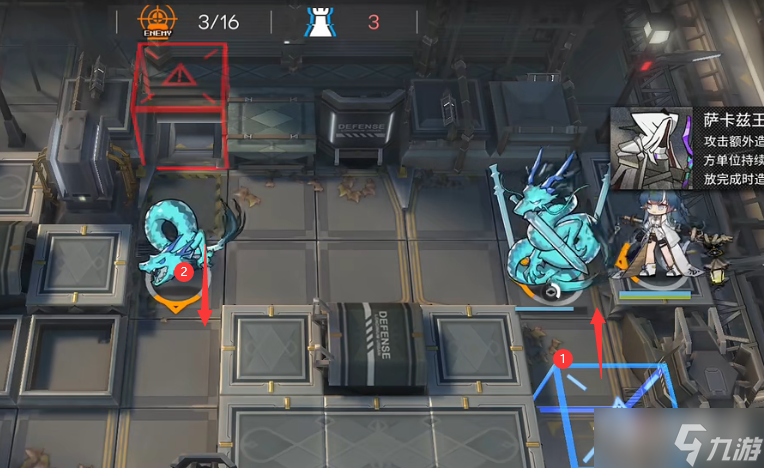 《明日方舟》11章淬火尘霾第一关1单核打法