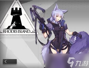 《明日方舟》五星狙击干员怎么样 五星狙击干员汇总一览