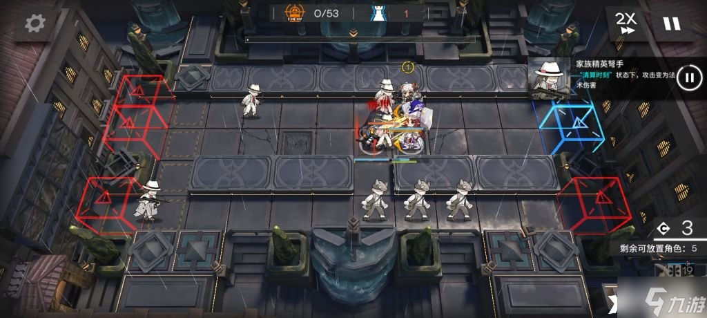 《明日方舟》IS-EX1突袭怎么过?IS-EX1突袭攻略