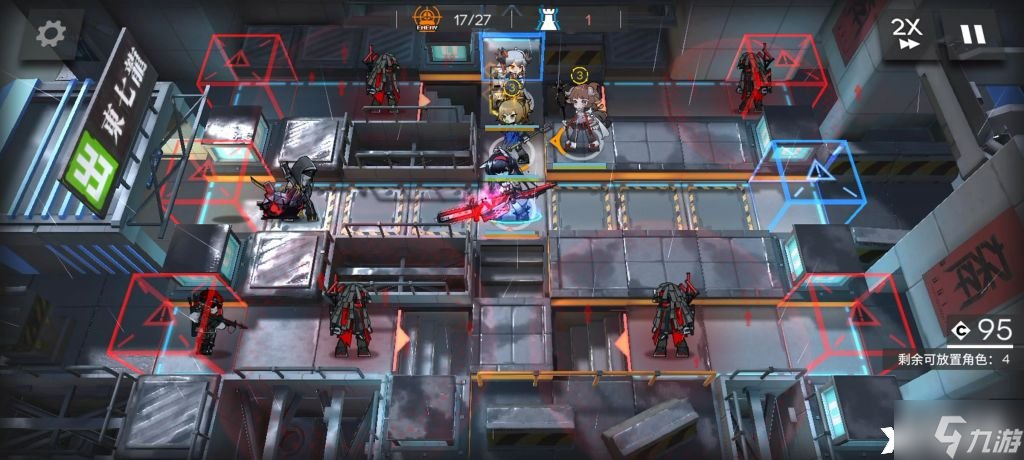 《明日方舟》BW-5怎么打?BW-5突袭通关攻略