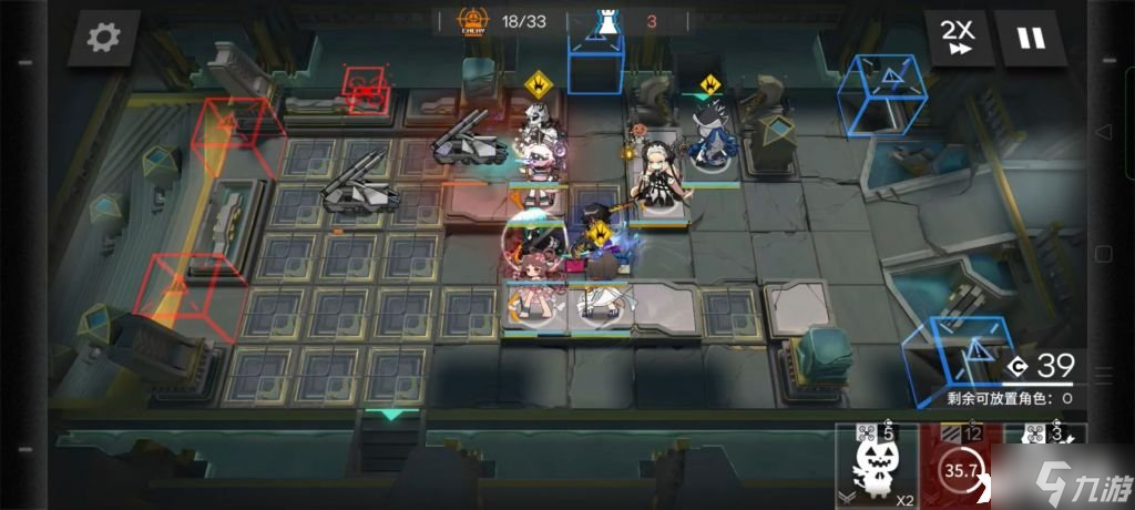 《明日方舟》11-20怎么过?11-20三星通关攻略