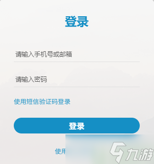 明日方舟2022八月兑换码