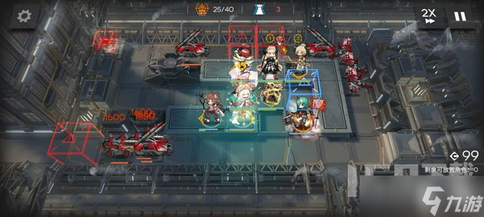 明日方舟H11-3怎么过 明日方舟H11-3挂机通关攻略