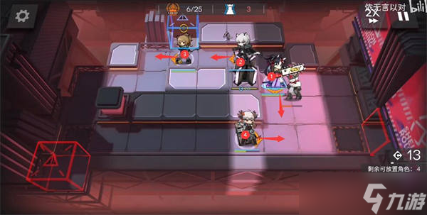 《明日方舟》aw-3