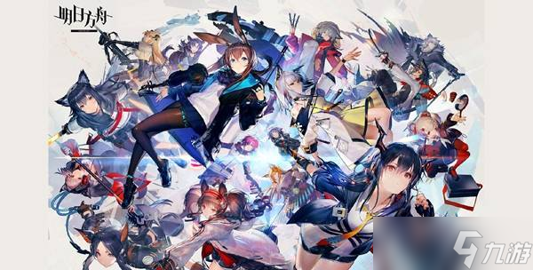 明日方舟2022年10月卡池预告 明日方舟2022年10月寻访预告