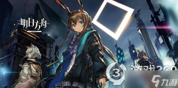 《明日方舟》伺夜干员介绍 感恩庆典2022六星干员伺夜技能展示