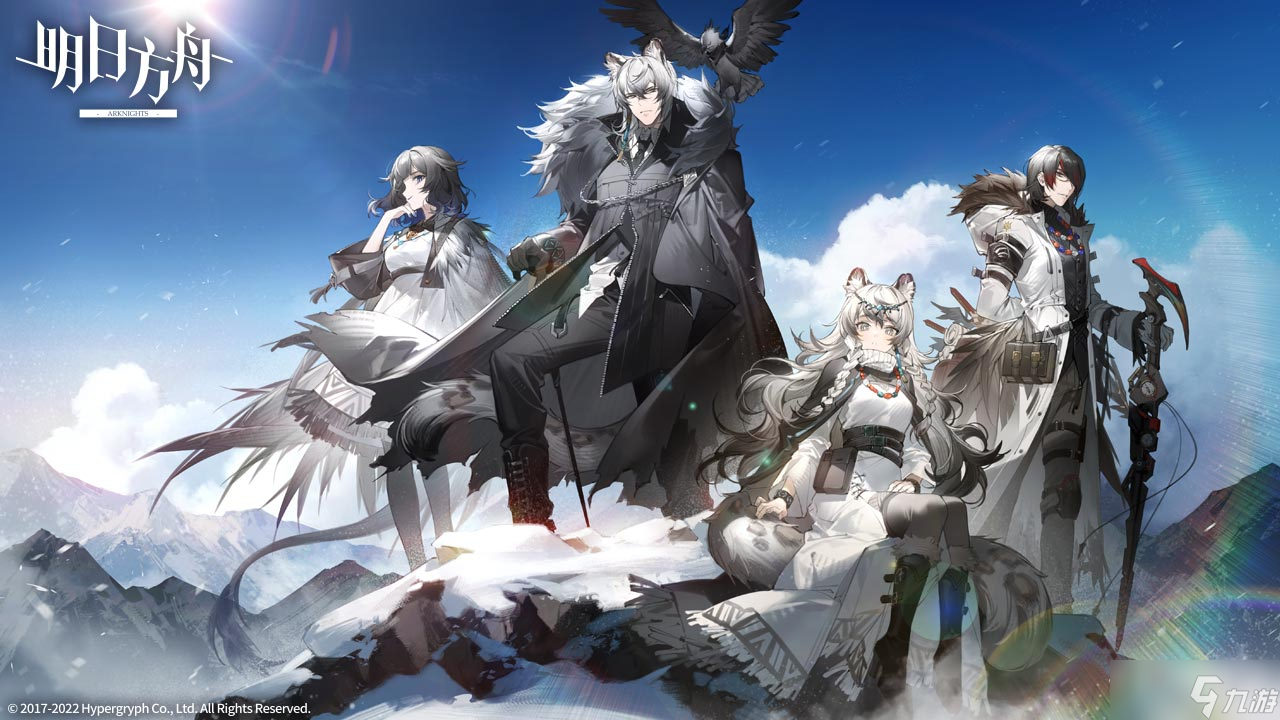 《明日方舟》无暇宝玉效果是什么