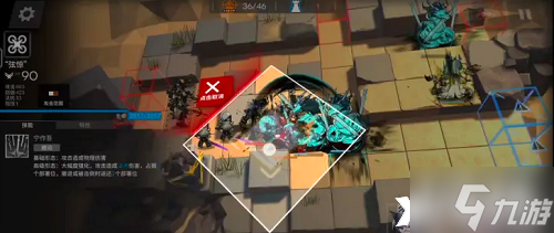 《明日方舟》日暮寻路AW-5怎么过?日暮寻路AW-5通关攻略