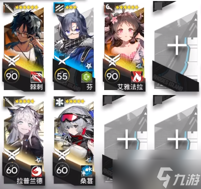 《明日方舟》剿灭作战昏黑造船厂攻略 昏黑造船厂挂机400杀打法介绍