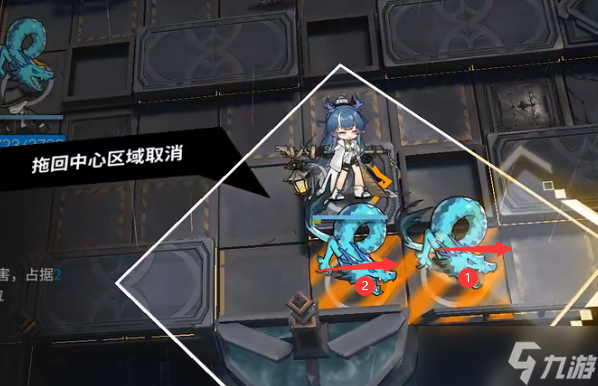 《明日方舟》IS-7