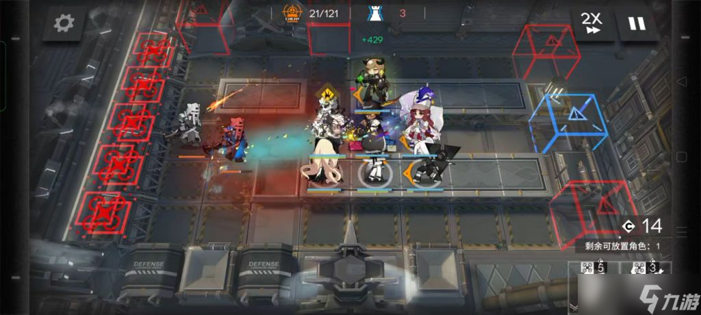 明日方舟淬火尘霾11-6三星要怎么过