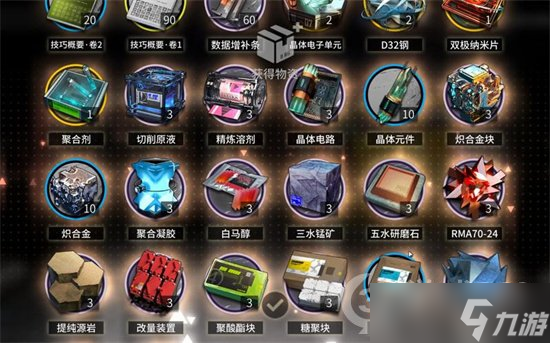 《明日方舟》骑士结局打法攻略 水月肉鸽骑士怎么打?
