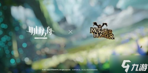 明日方舟2022年感谢庆典前瞻直播汇总:怪物猎人联动!叙拉古人活动预告