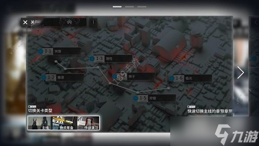 《明日方舟》战斗系统怎么样?战斗系统详情解析