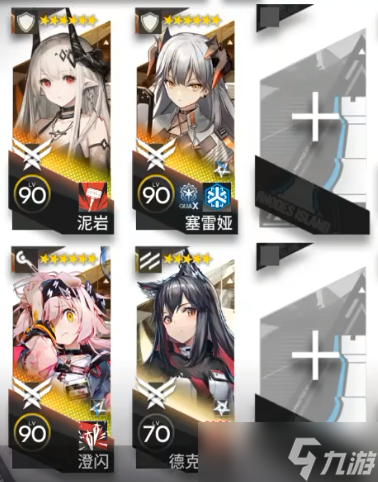 《明日方舟》地底观光ic-6通关攻略