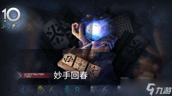 明日方舟抓取胜利有哪些关卡 明日方舟抓取胜利关卡一览