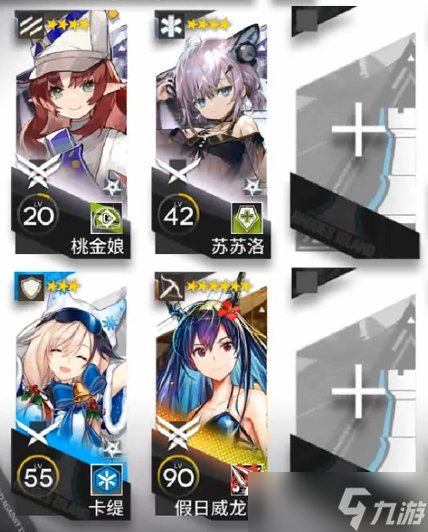 《明日方舟》11-16磨难难度怎么打 淬火尘霾11-16单核打法攻略