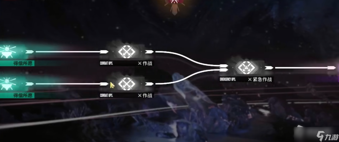 《明日方舟》误入奇境关卡通关方法介绍