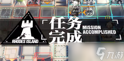 明日方舟巧克力大街开启时间分享