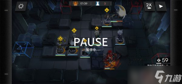 《明日方舟》危机合约新手能过吗 新手玩法攻略