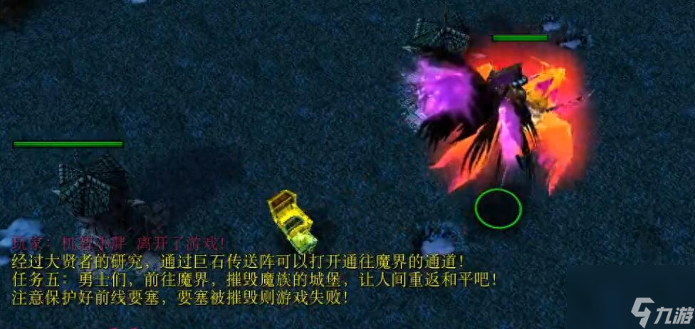 魔兽伏魔战记速刷攻略大全(魔兽世界伏魔战记新手玩法)