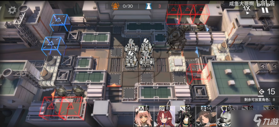 明日方舟DV-8三星攻略